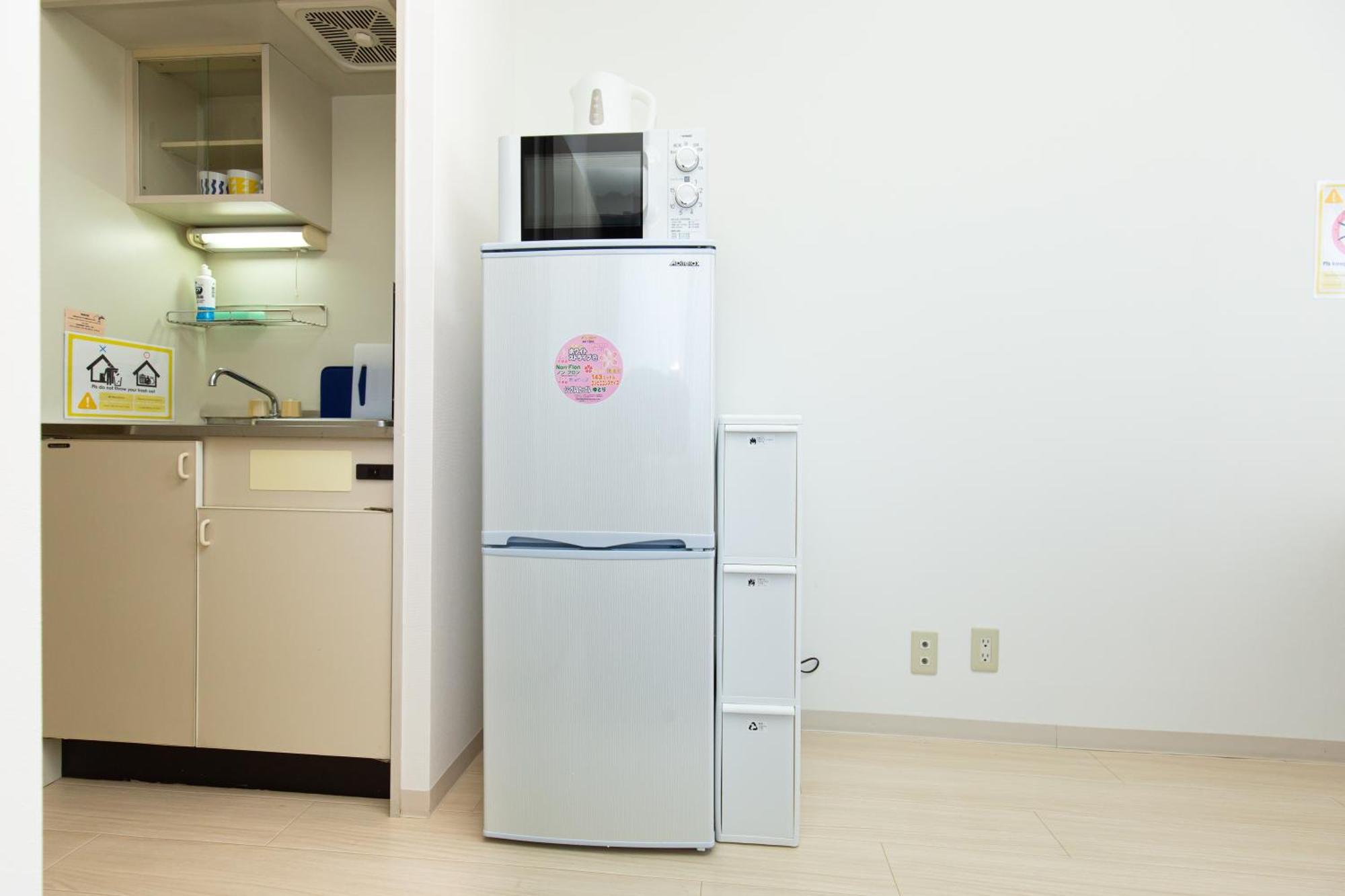 Asset Kita-Hatsutomi #Mvx Kamagaya Quarto foto