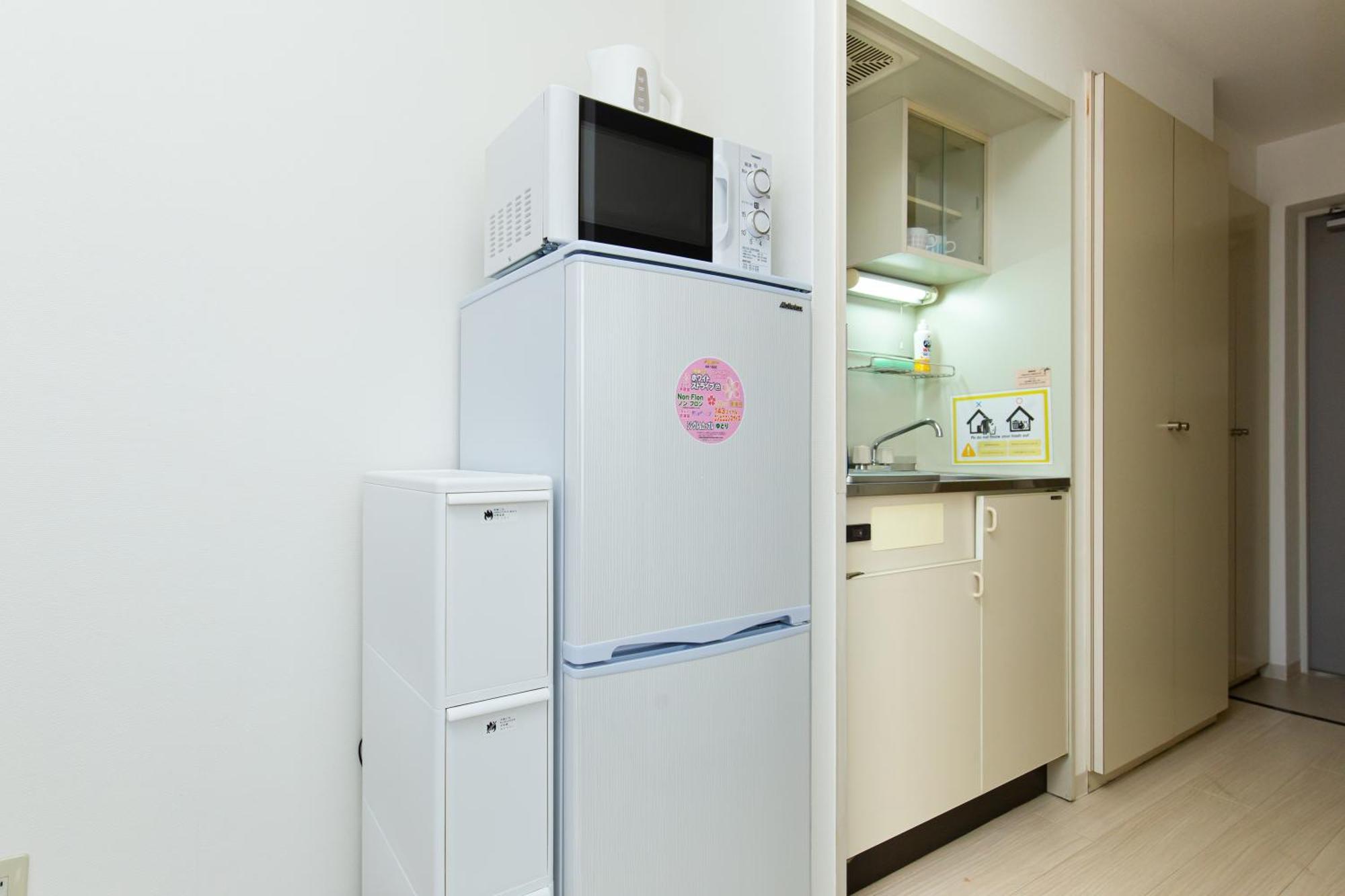 Asset Kita-Hatsutomi #Mvx Kamagaya Quarto foto