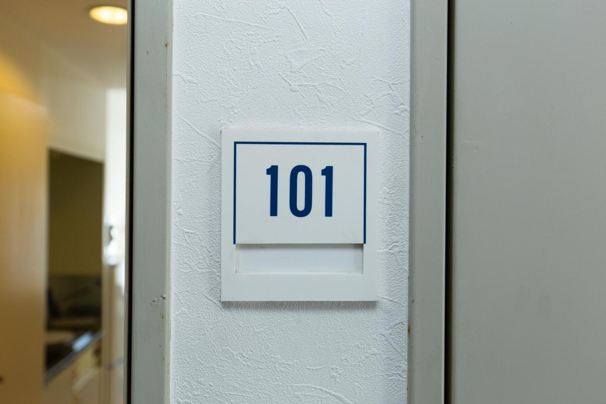 Asset Kita-Hatsutomi #Mvx Kamagaya Quarto foto